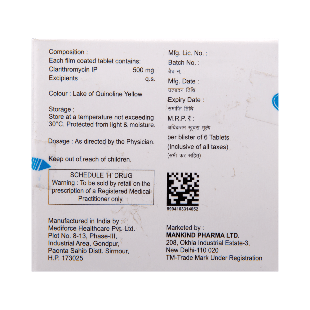 Clarinova 500 Tablet - Image 3