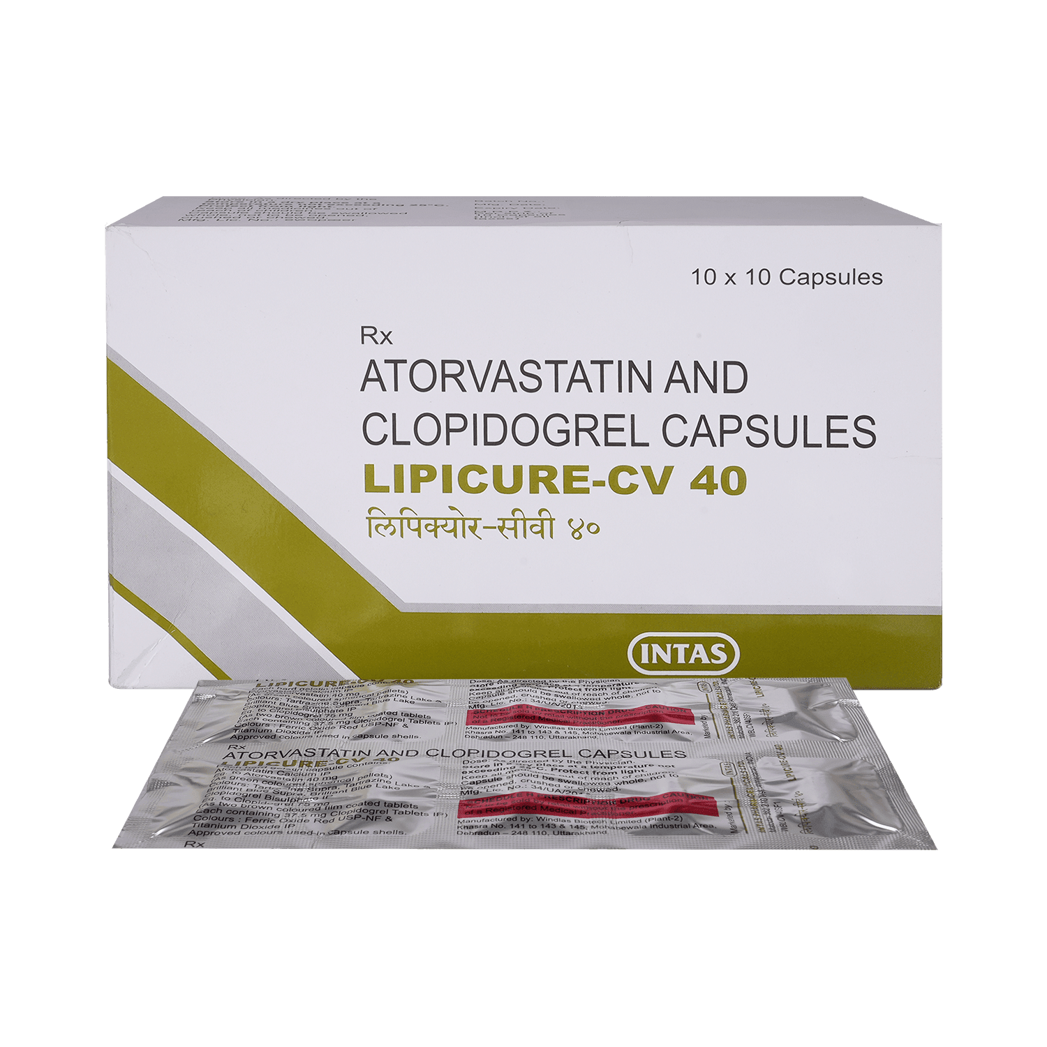 Lipicure CV 40mg/75mg Capsule - Image 1