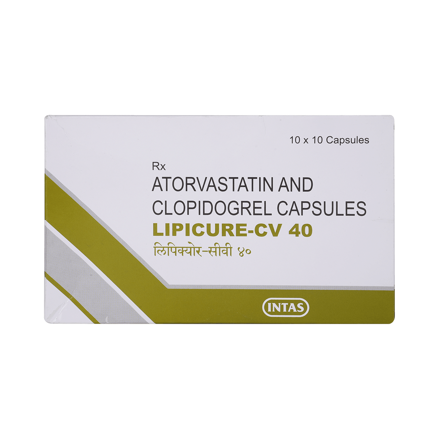 Lipicure CV 40mg/75mg Capsule - Image 2