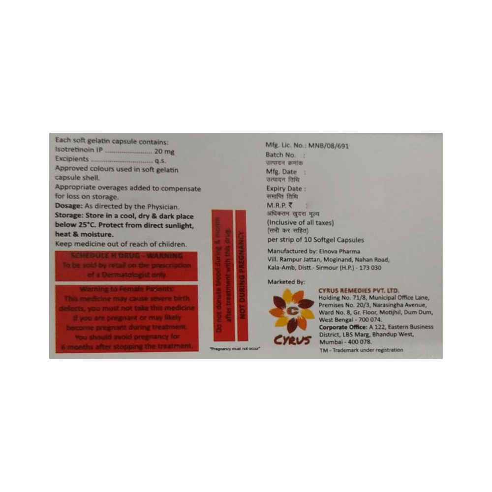Acnerus I 20 Soft Gelatin Capsule - Image 2