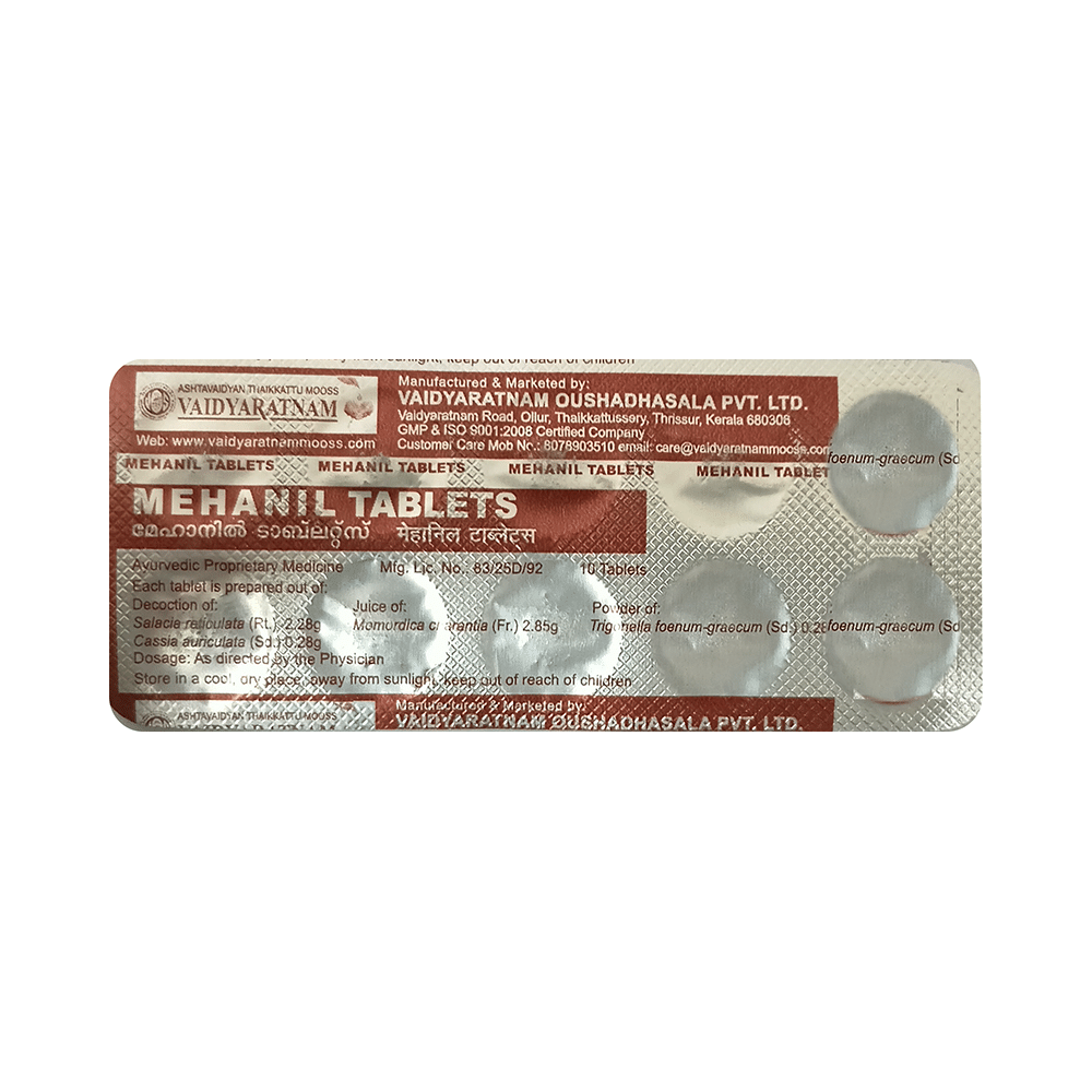 Vaidyaratnam Mehanil Tablet