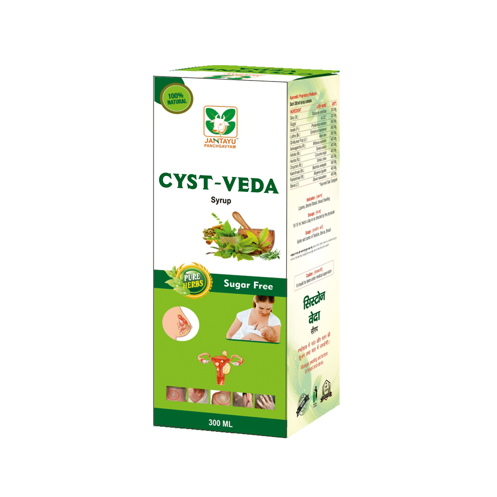 Jantayu Panchgavyam Cyst-Veda Syrup (300ml Each)