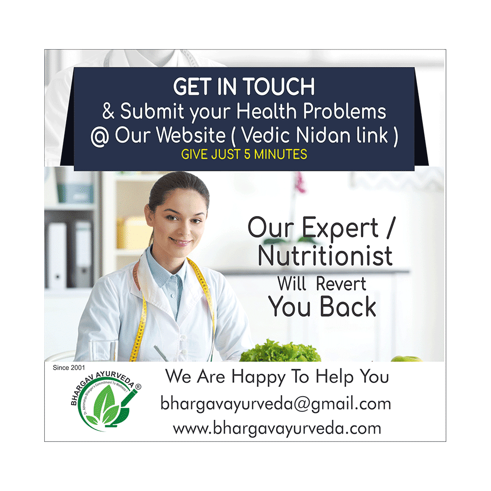 Dr.Bhargav’s Daruhaldi(Berberis) Powder (100gm Each) - Image 7