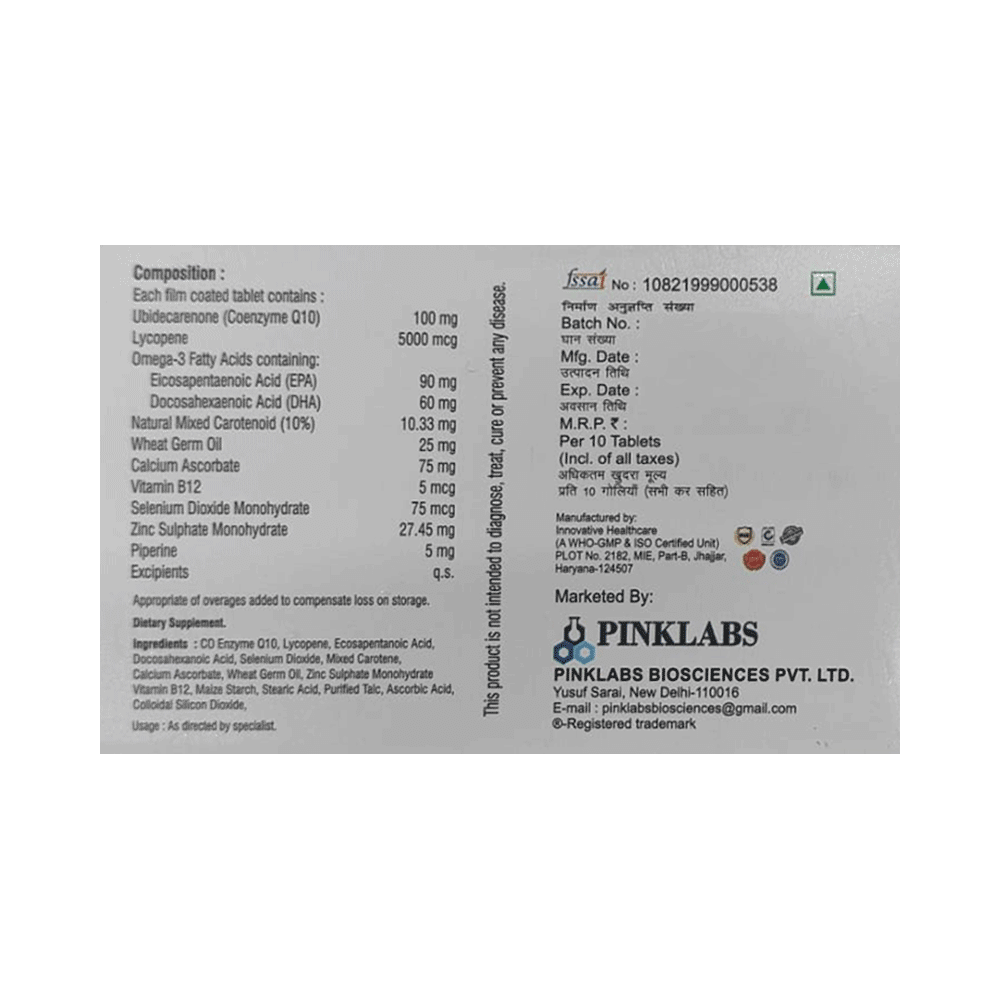 Ubico- Prime Tablet - Image 2