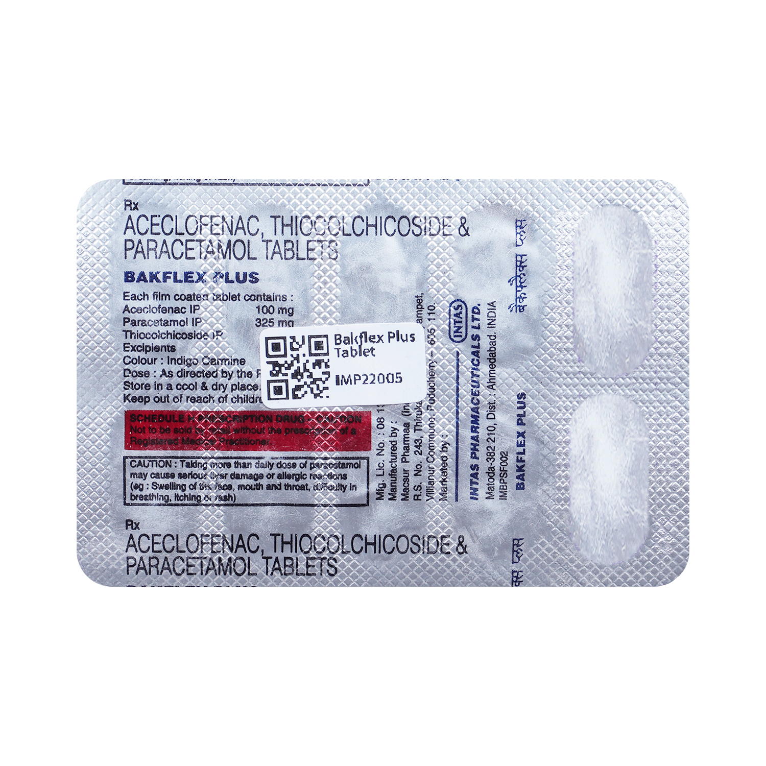 Bakflex Plus Tablet - Image 3