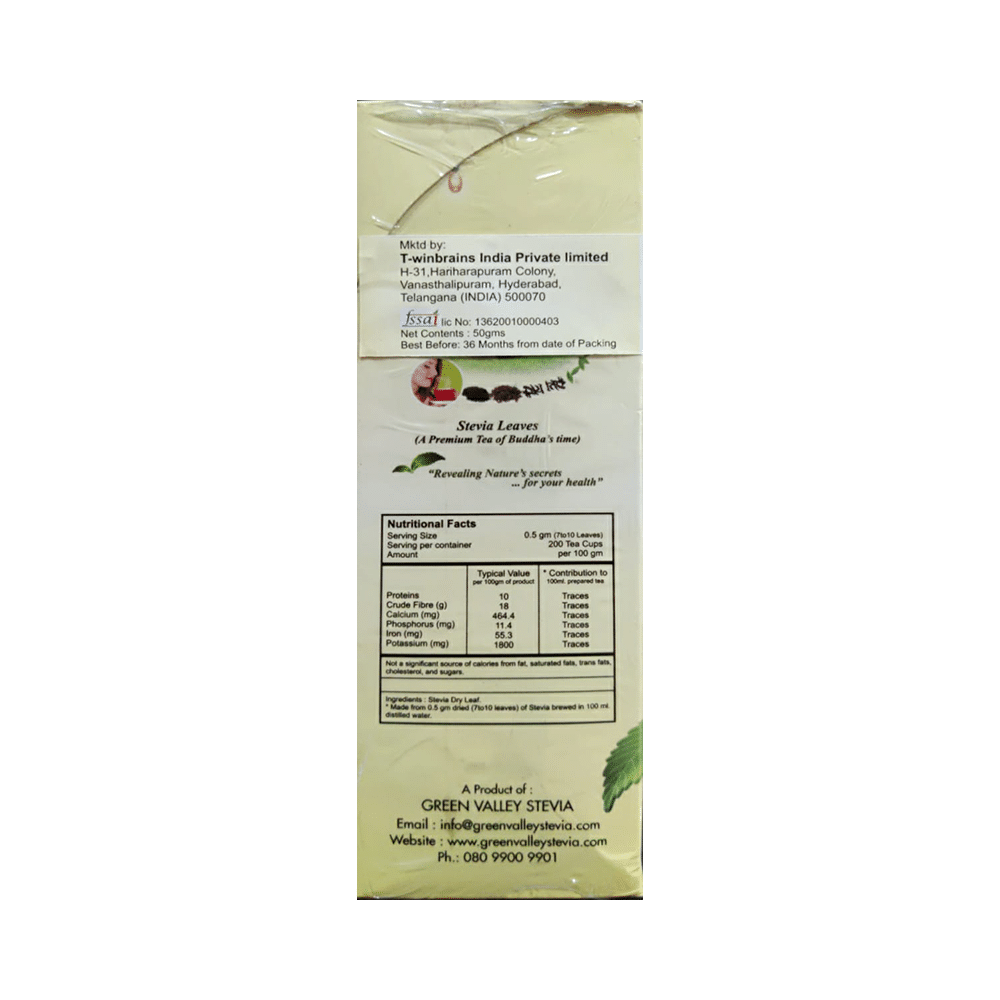 GreenValley Stevia Honey Leaf Stevia Leaf Tea - Image 2