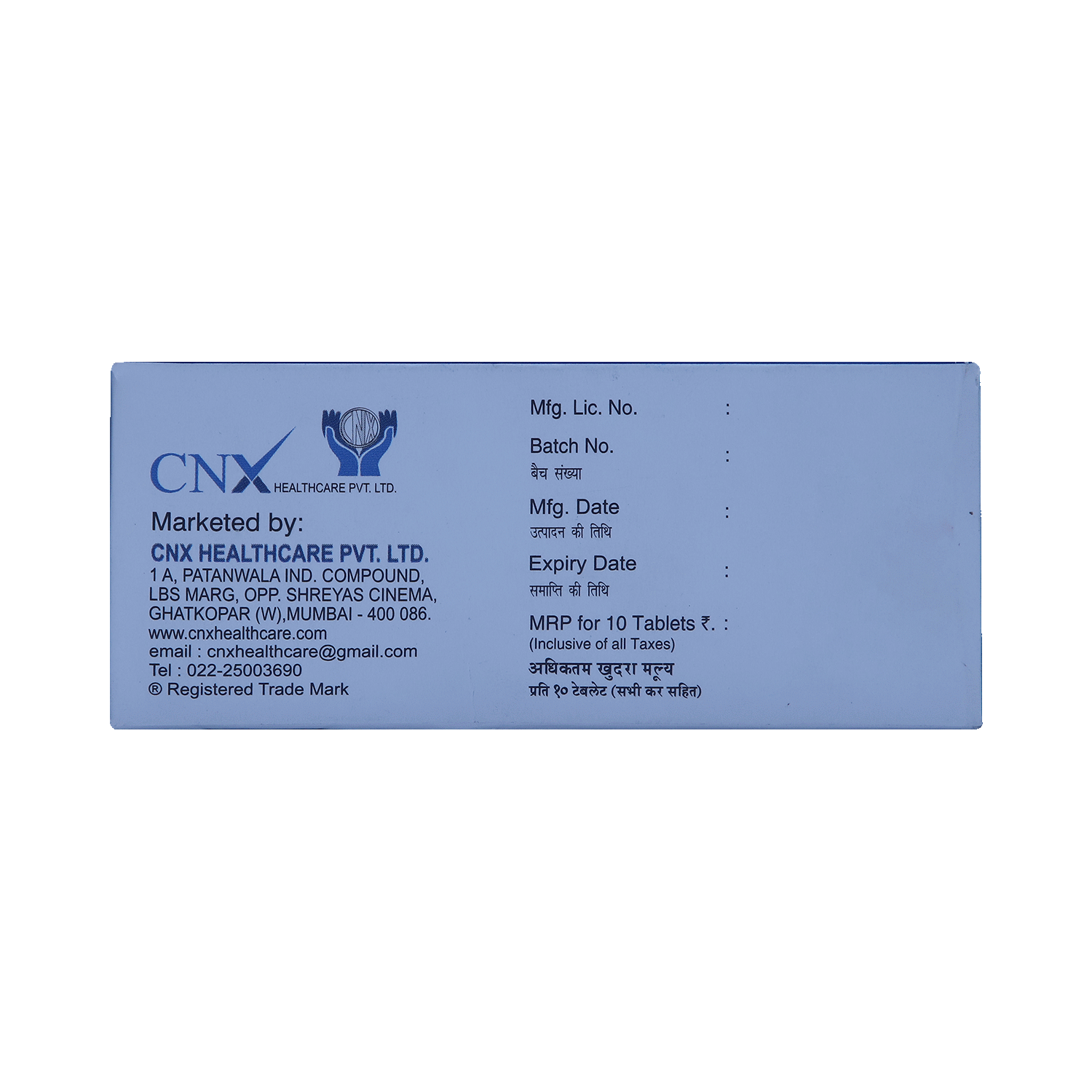 Prestiller NT 50mg/10mg Tablet - Image 4