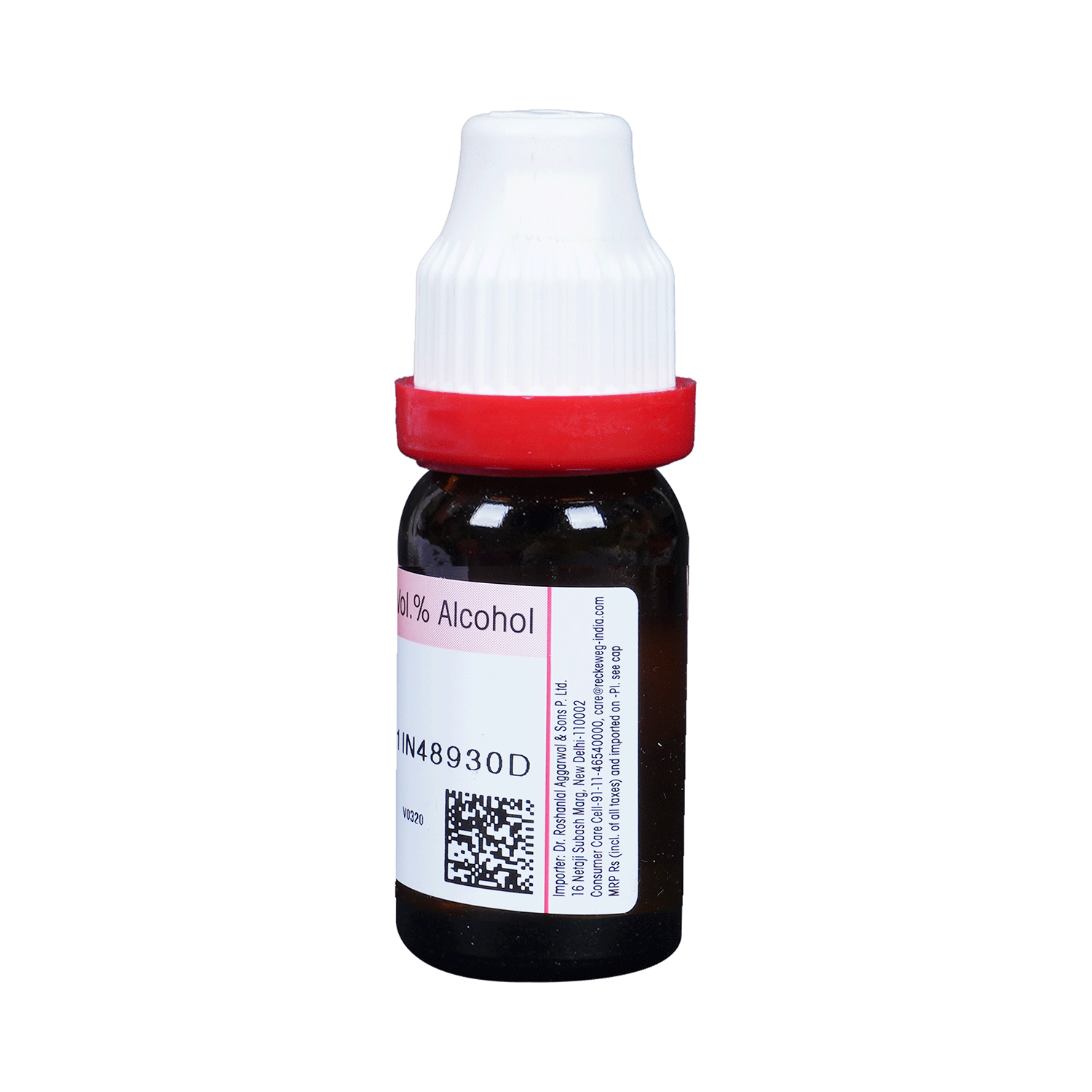 Dr. Reckeweg Ustilago Maydis Dilution 30 CH - Image 3