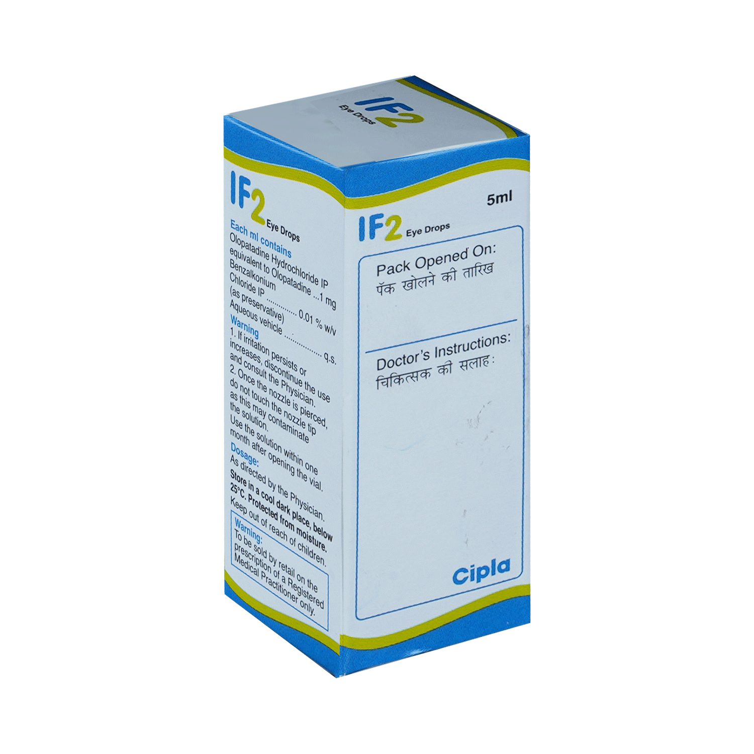 IF 2 Eye Drop - Image 4