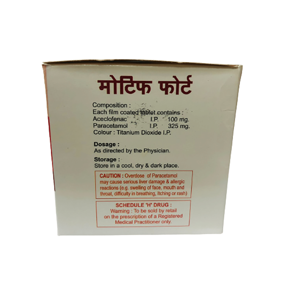 Motif Forte Tablet - Image 2