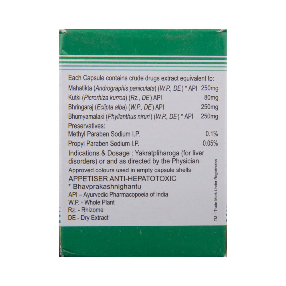 Adliv Forte Capsule - Image 3