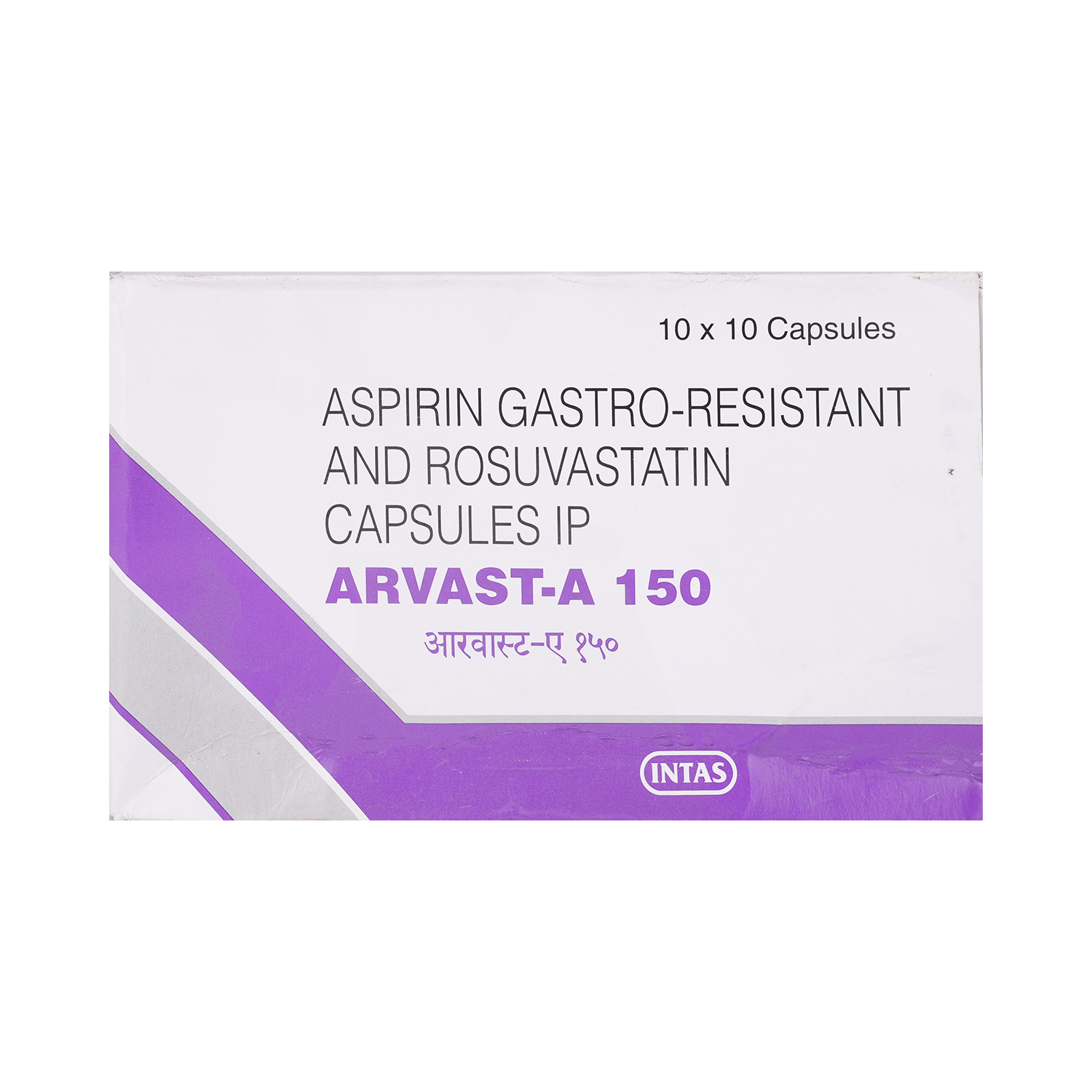 Arvast-A 150 Capsule - Image 2