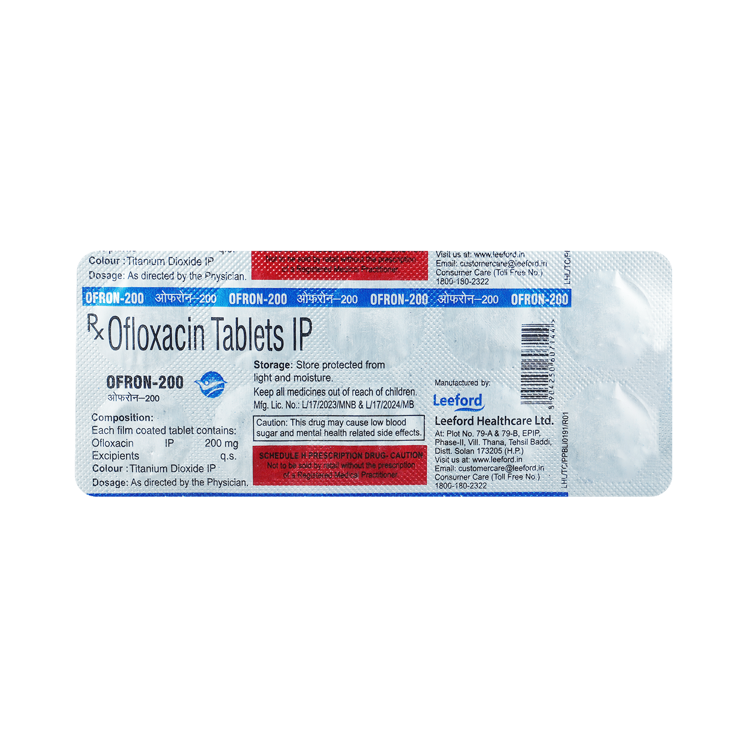 Ofron 200mg Tablet - Image 3