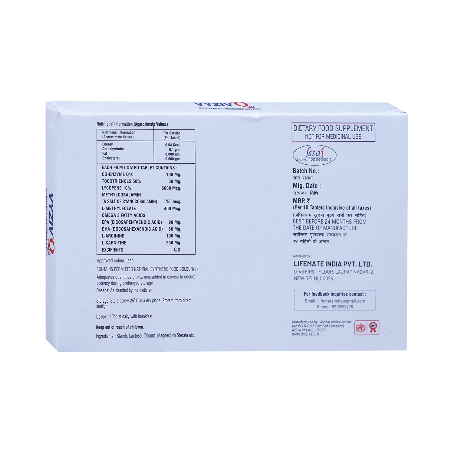 Vyziv Q10 Tablet - Image 3