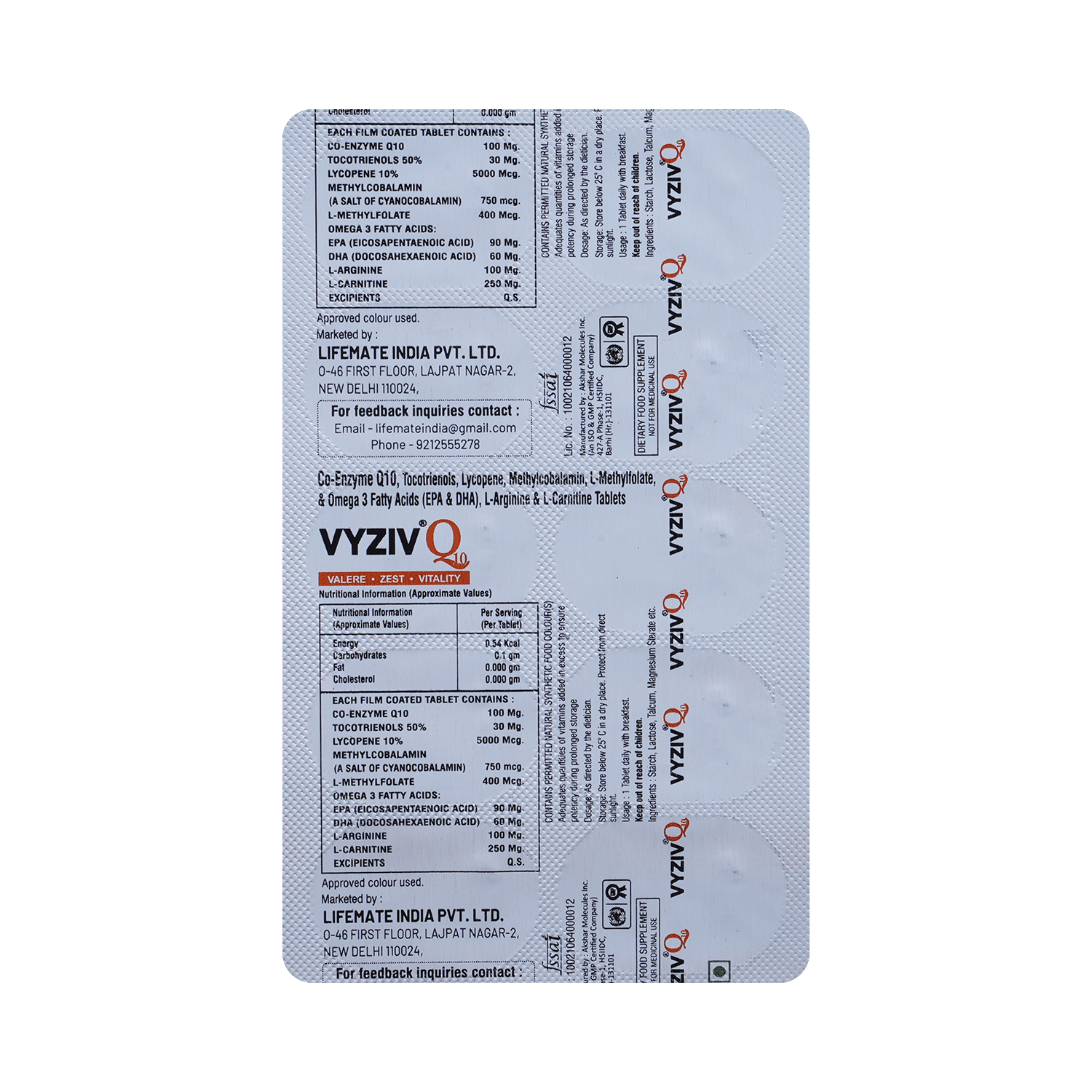 Vyziv Q10 Tablet - Image 5