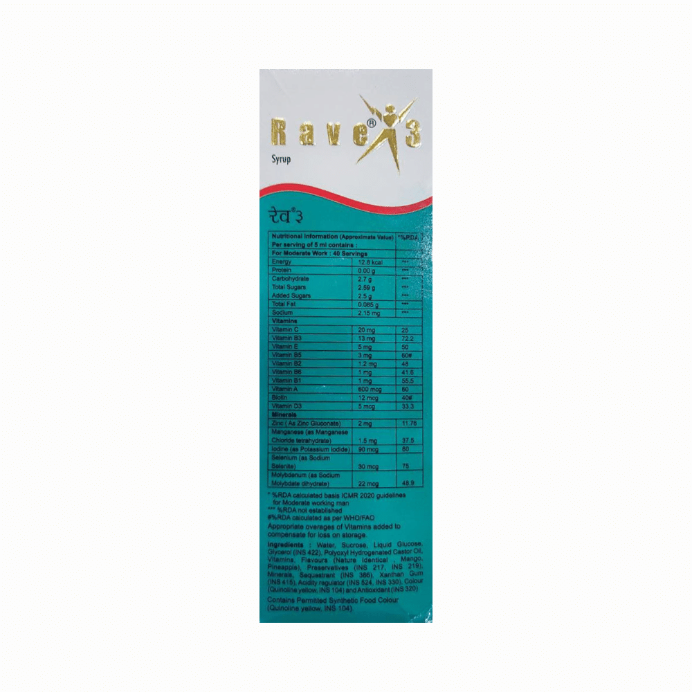 Rave 3 Syrup Pineapple Mango Gluten Free - Image 2