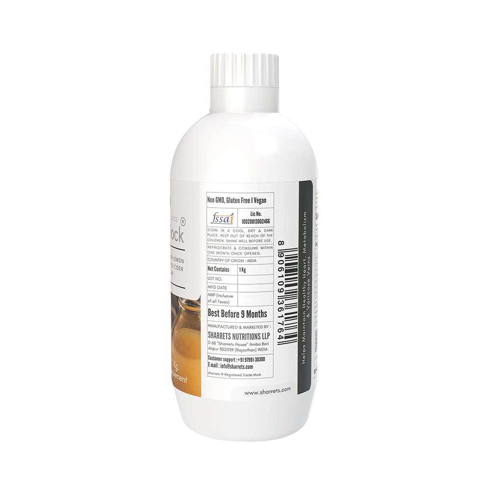 Sharrets Nutritions No-Block Juice - Image 4