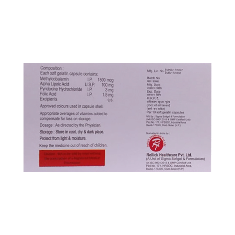 Balfoic Softgel Capsule - Image 2