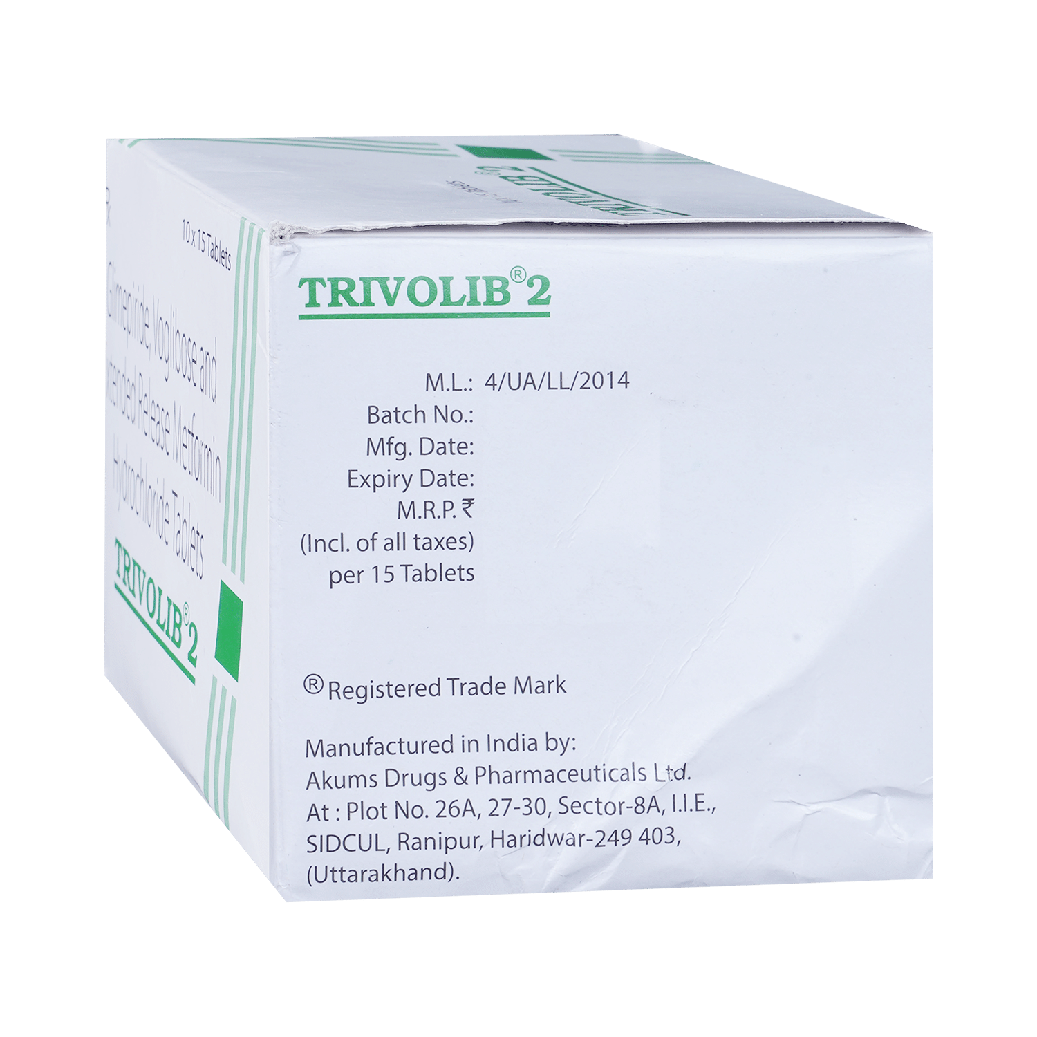 Trivolib 2 Tablet ER - Image 4