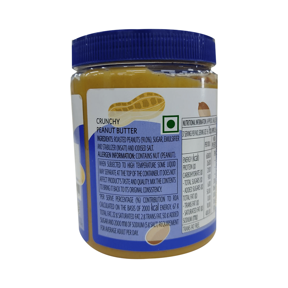 Veeba Crunchy Peanut Butter - Image 4