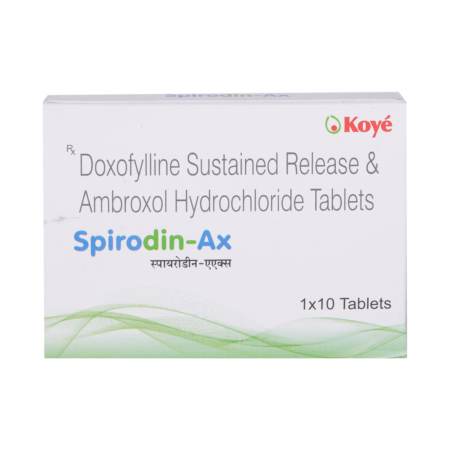 Spirodin-AX Tablet - Image 2