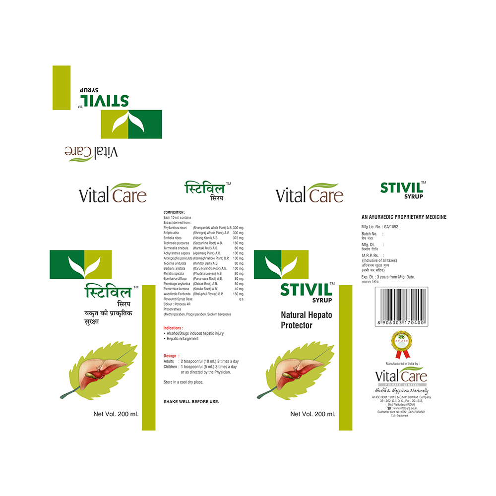 Vital Care Stivil Syrup - Image 7