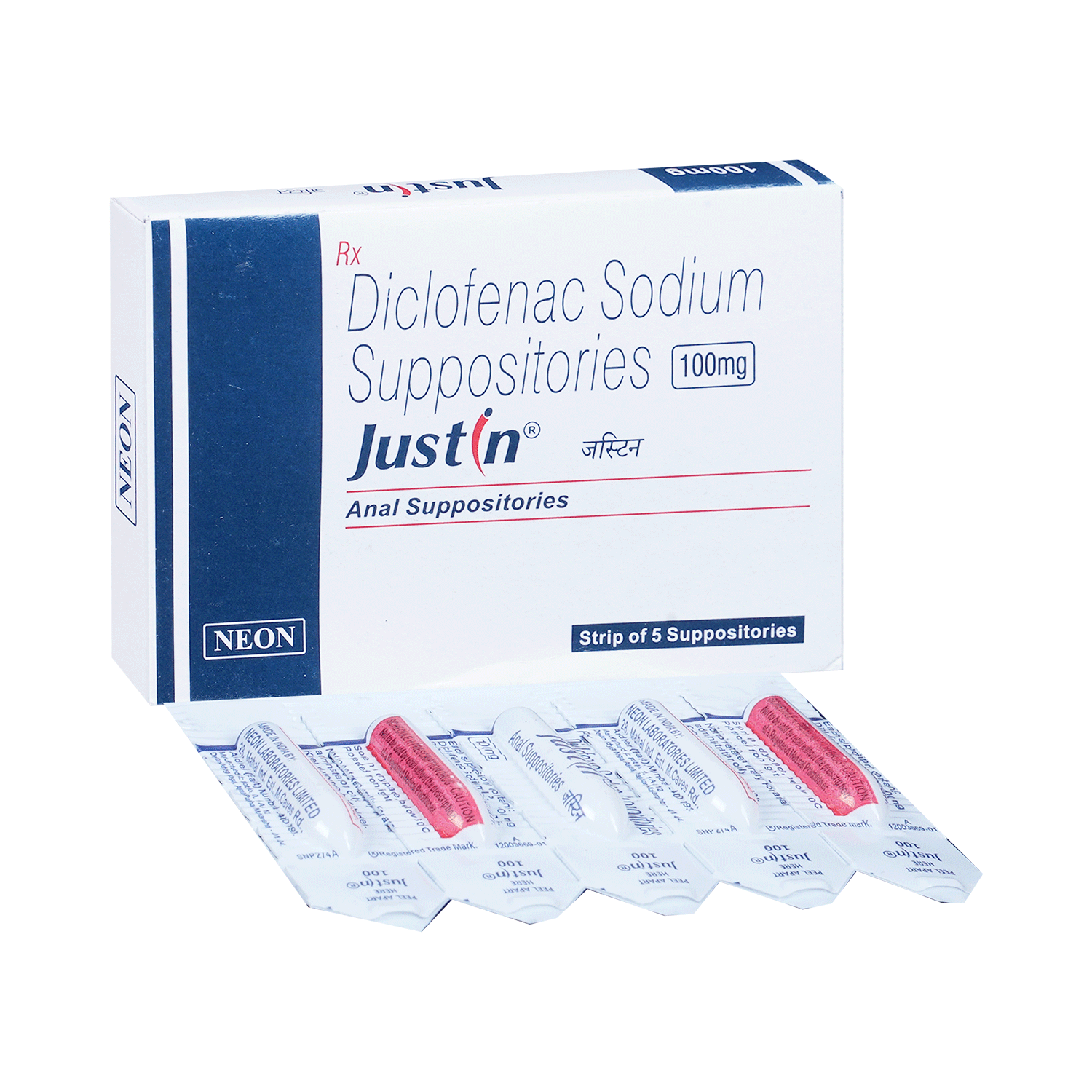 Justin 100mg Suppository - Image 1