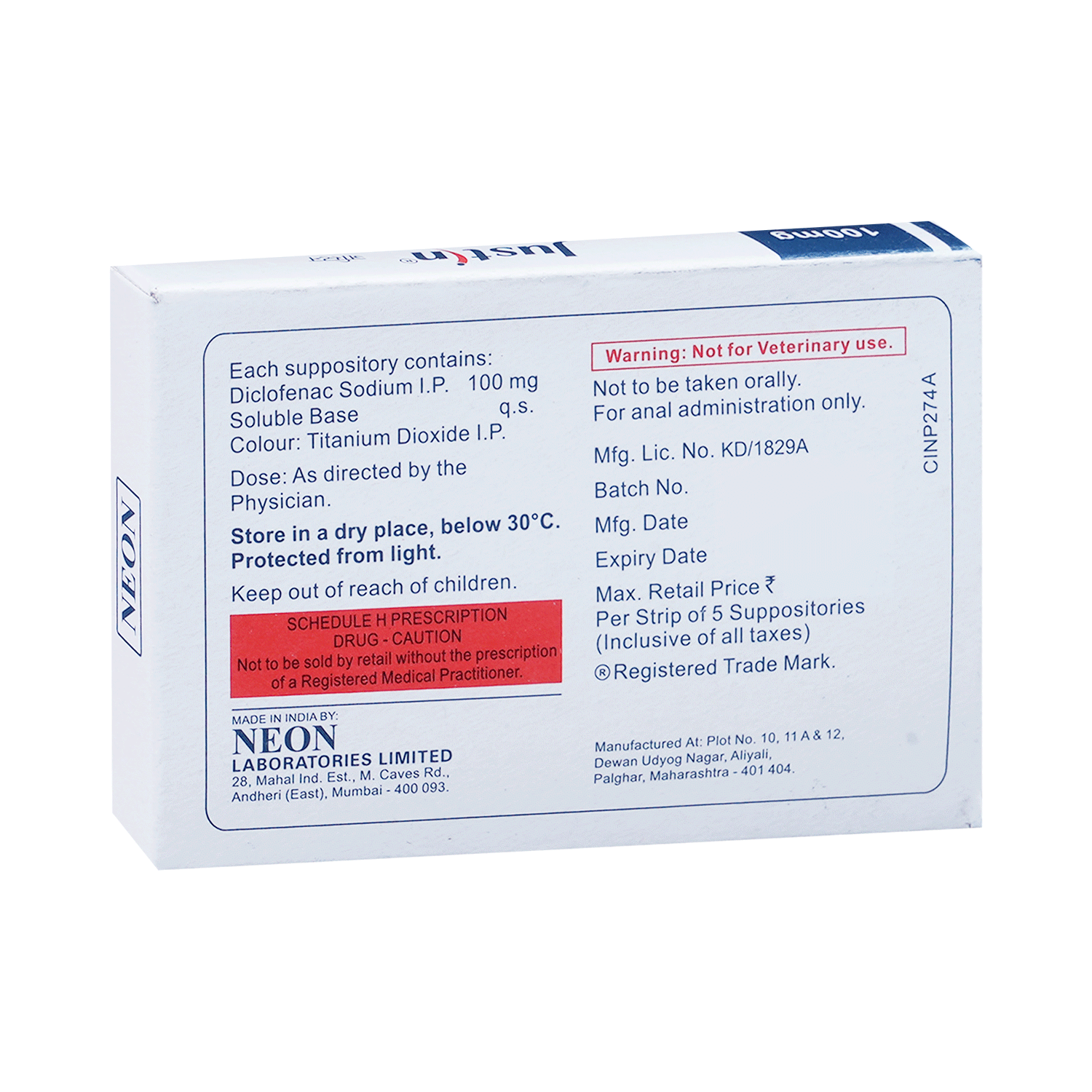 Justin 100mg Suppository - Image 3