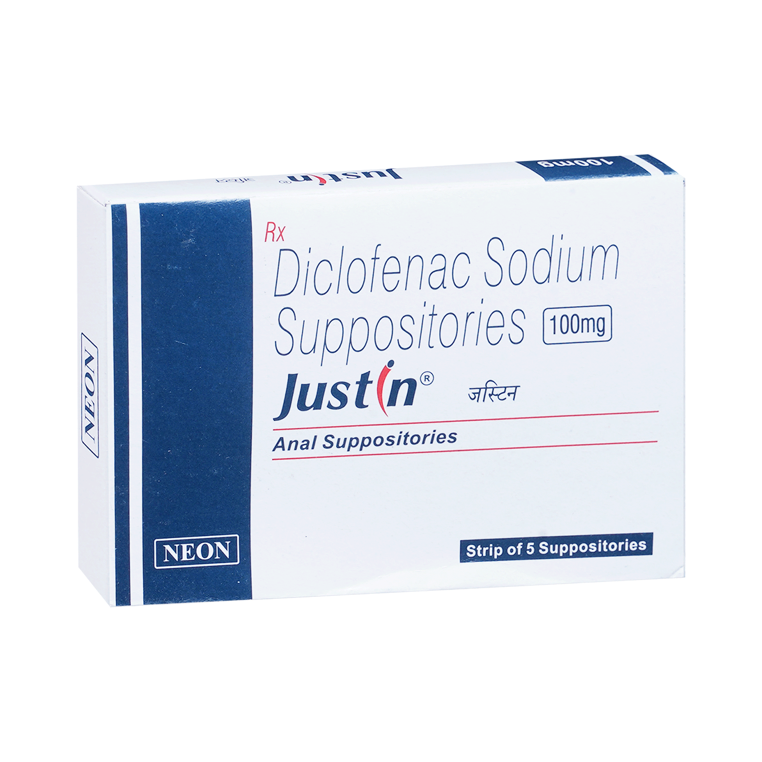 Justin 100mg Suppository - Image 2
