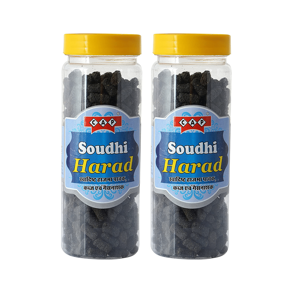 Cap Soudhi Harad (190gm Each)