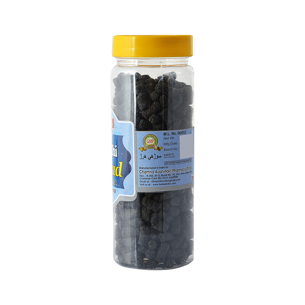 Cap Soudhi Harad (190gm Each) - Image 2