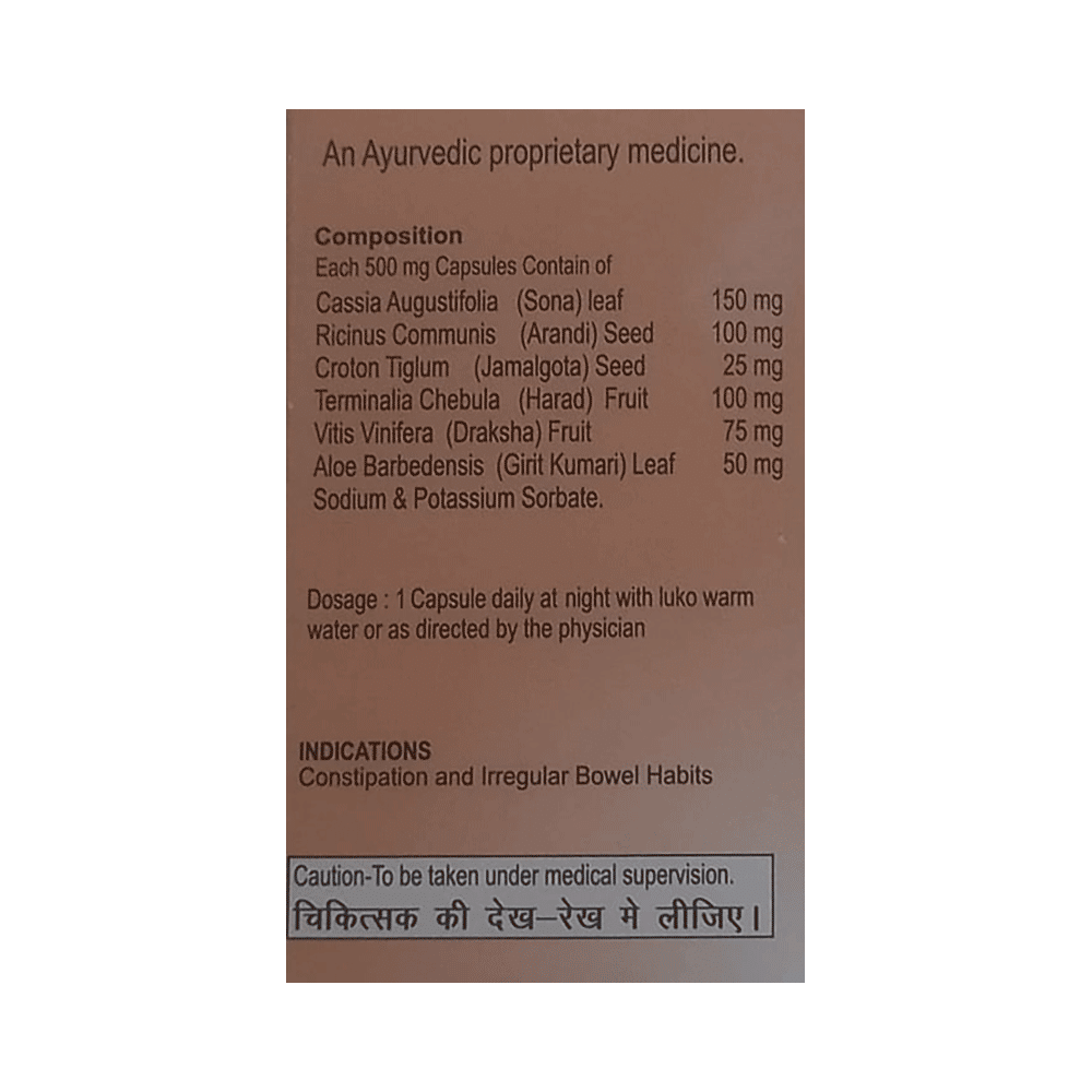 Stelvedic Kabz-Gone Capsule - Image 3