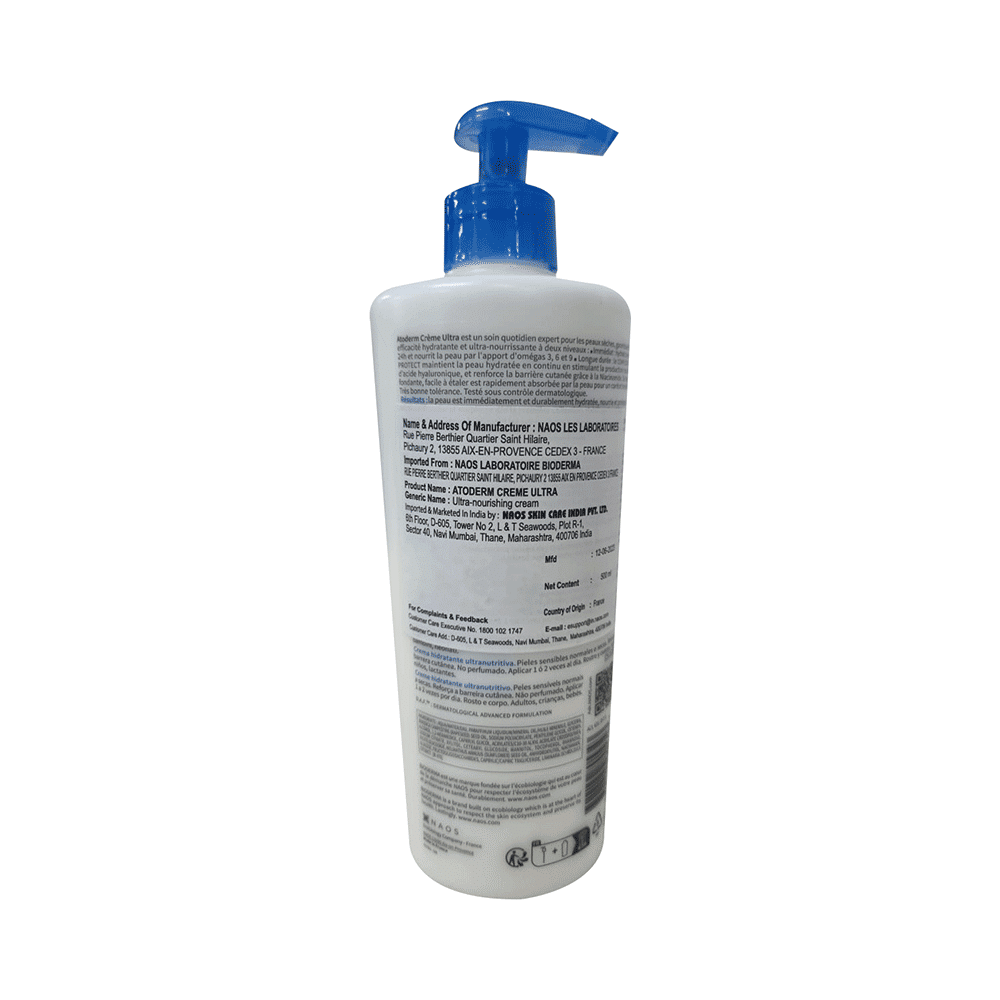 Bioderma Atoderm Ultra-Nourishing Cream | Face Care Product for Normal to Dry, Sensitive Skin | Hydrates and Strengthens Skin Barrier - Image 2