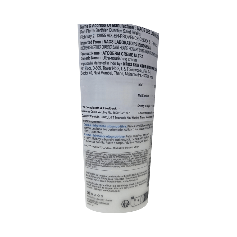Bioderma Atoderm Ultra-Nourishing Cream | Face Care Product for Normal to Dry, Sensitive Skin | Hydrates and Strengthens Skin Barrier - Image 3