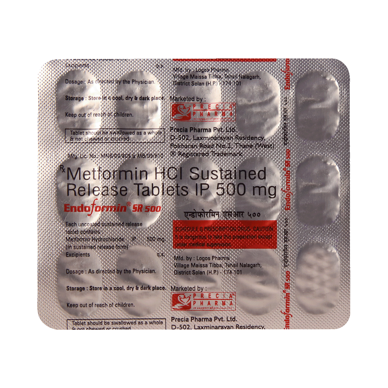 Endoformin SR 500 Tablet - Image 3