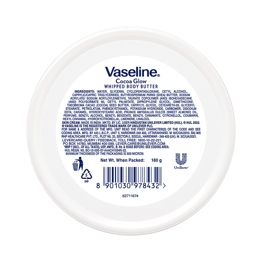 Vaseline Cocoa Glow Whipped Body Butter - Image 2