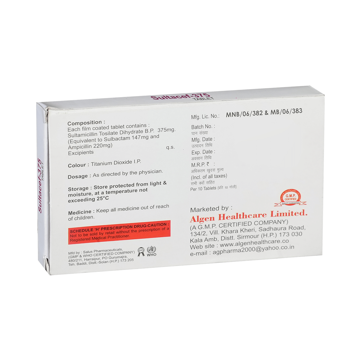 Sultacef 375mg Tablet - Image 3
