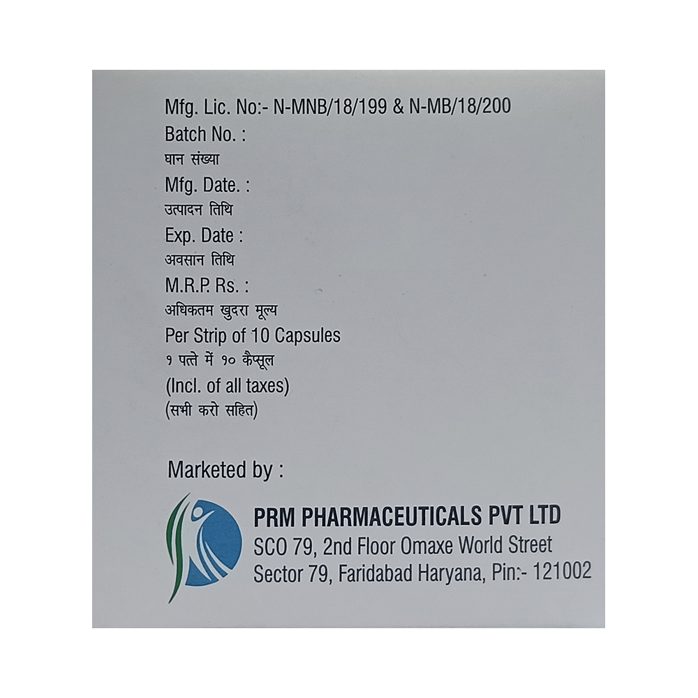 Promo-DSR Capsule - Image 3
