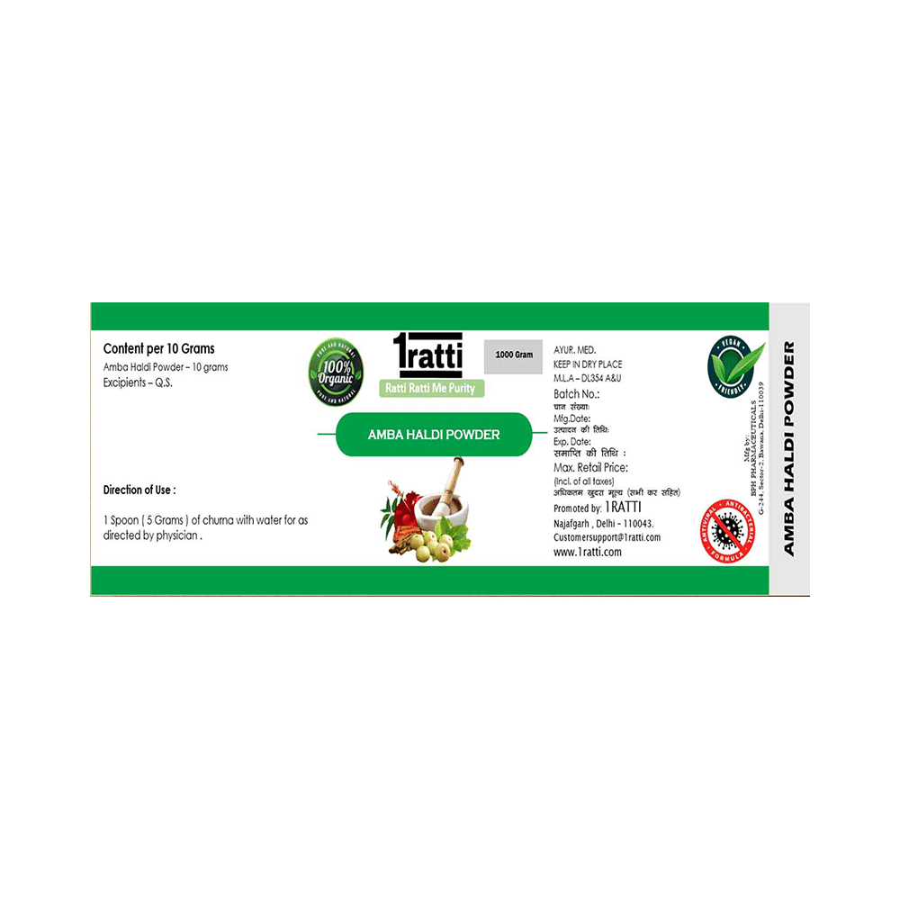 1ratti Amba Haldi Powder (1000gm Each) - Image 2