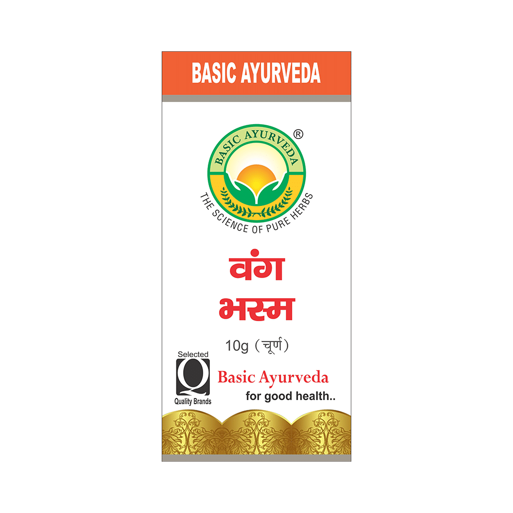 Basic Ayurveda Vang Bhasma - Image 3