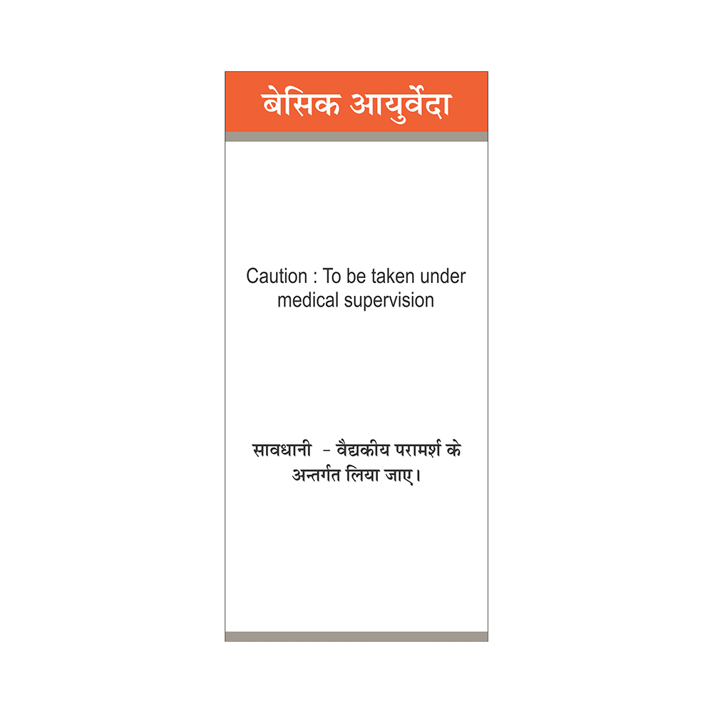 Basic Ayurveda Vang Bhasma - Image 2