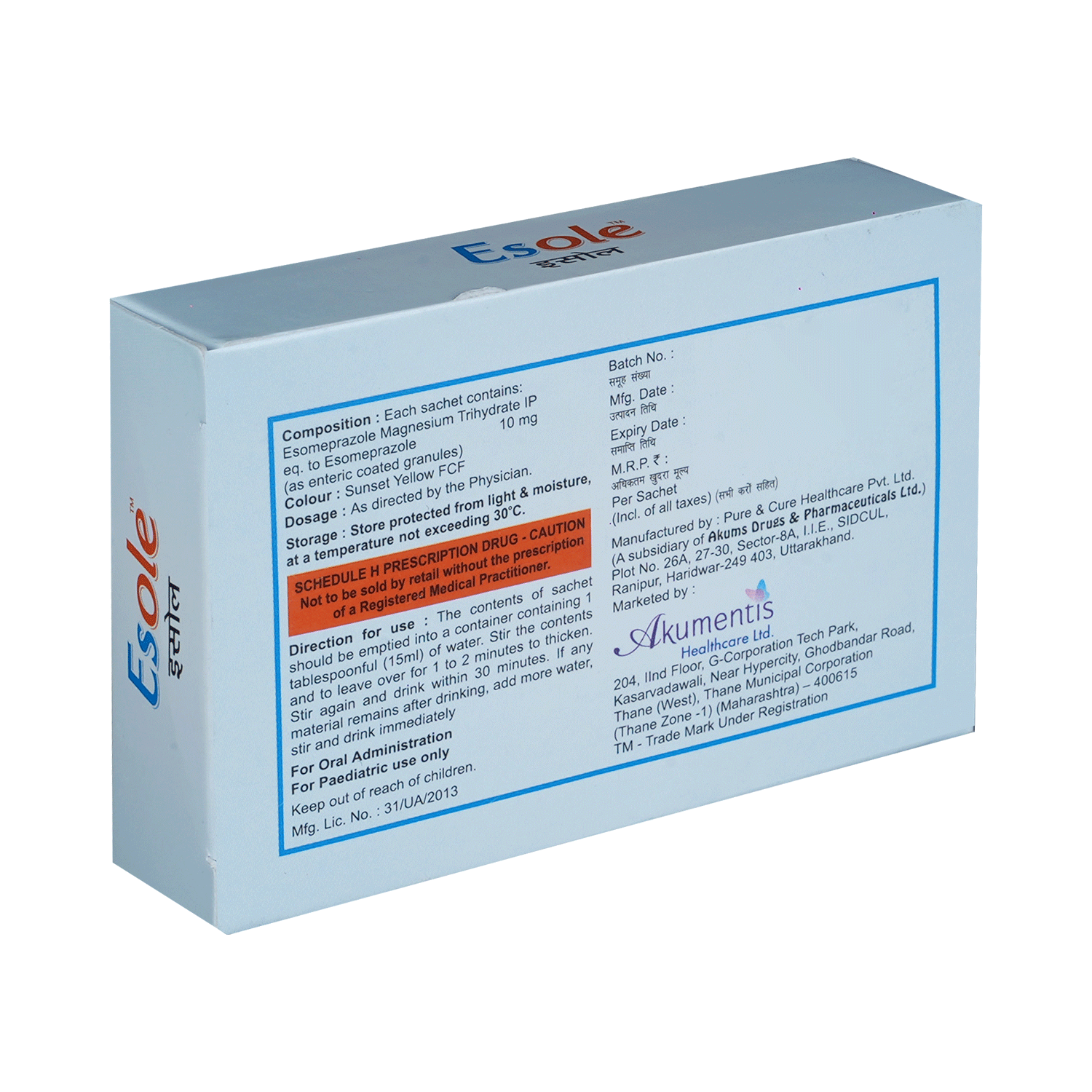 Esole Delayed Release Granules - Image 3