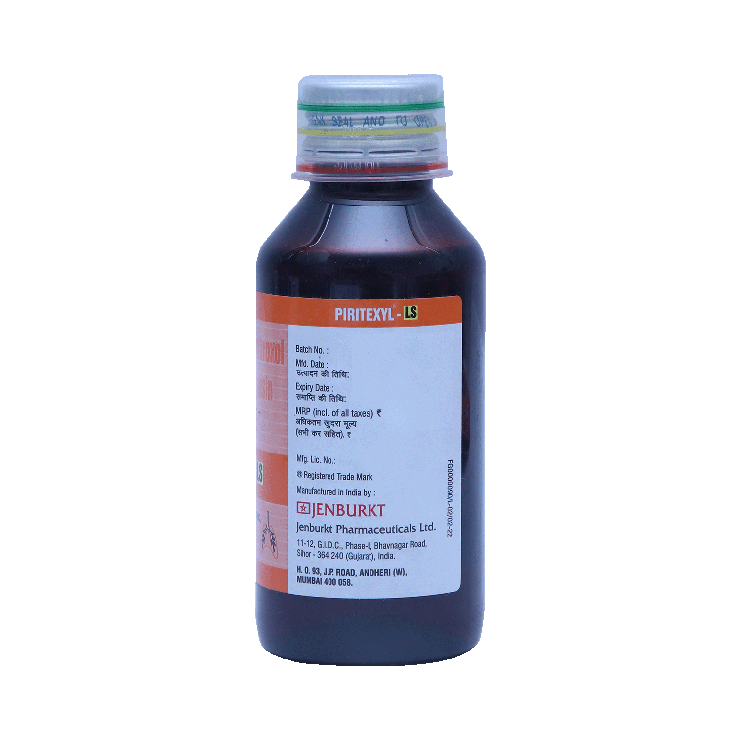 Piritexyl-LS Expectorant - Image 3