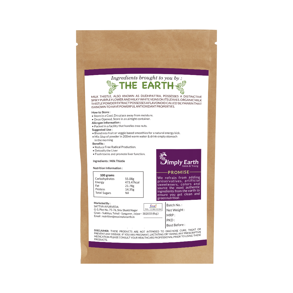 Simply Earth Milk Thistle Powder Powder - Image 2