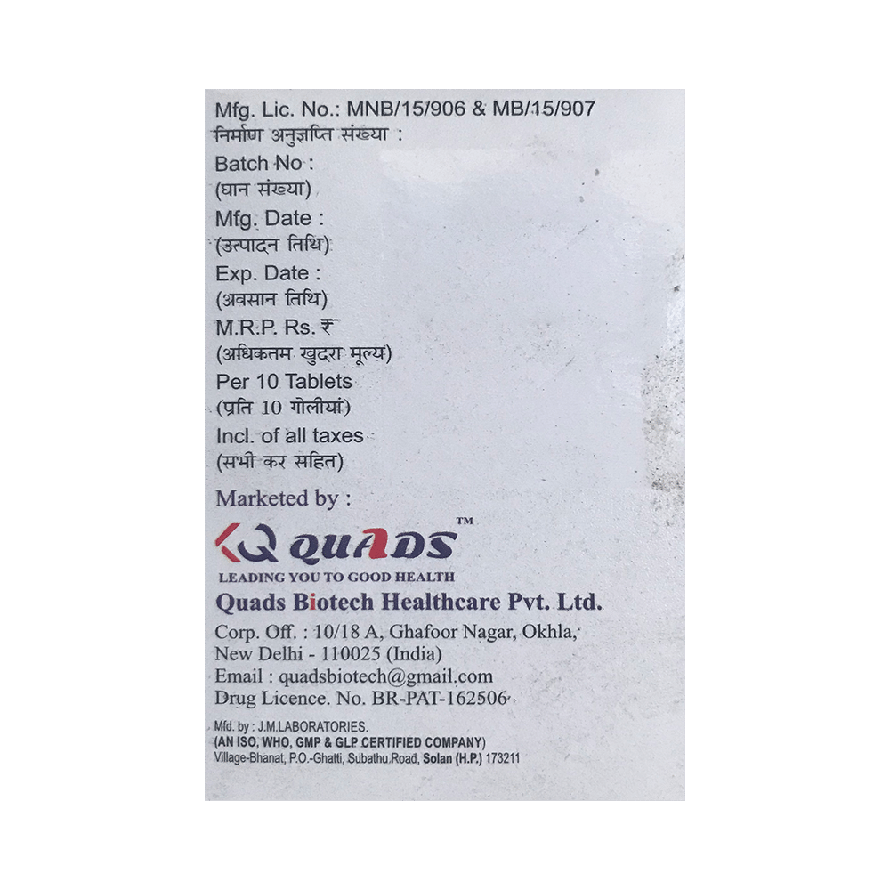 QPride-M2 Forte Tablet SR - Image 3