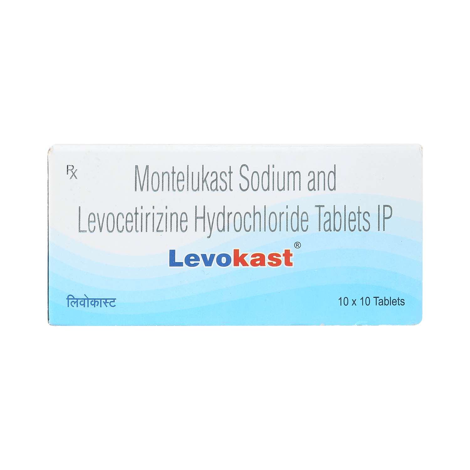 Levokast Tablet - Image 2