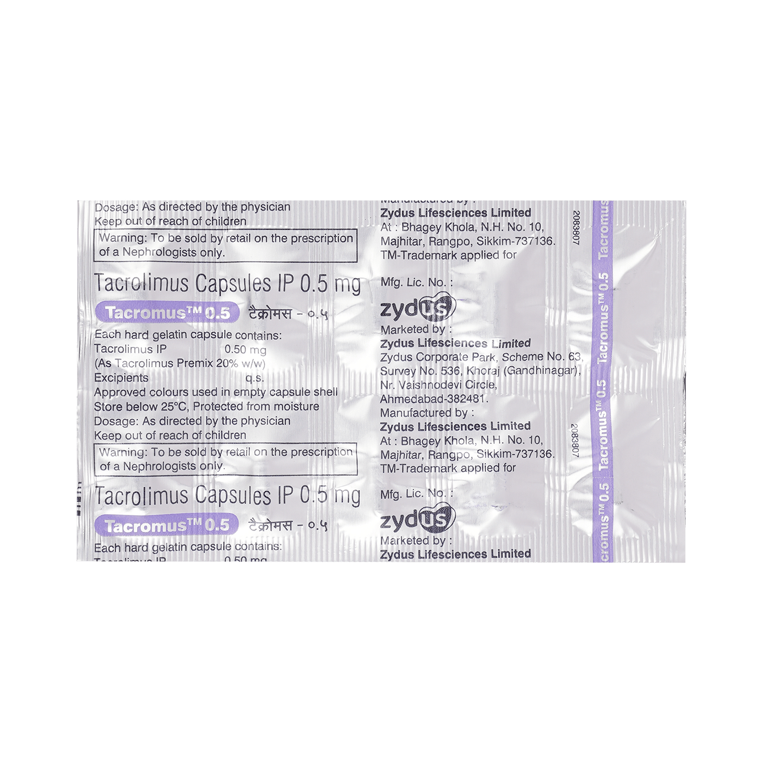 Tacromus 0.5 Capsule - Image 3