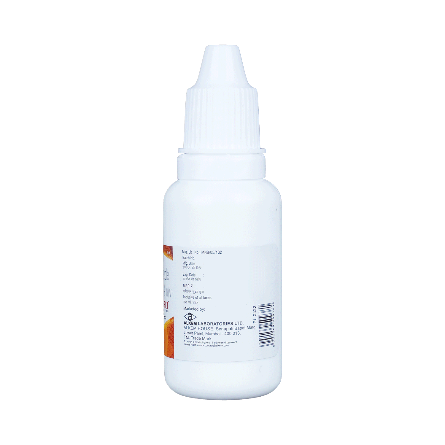 Lulihalt 1% Lotion - Image 6