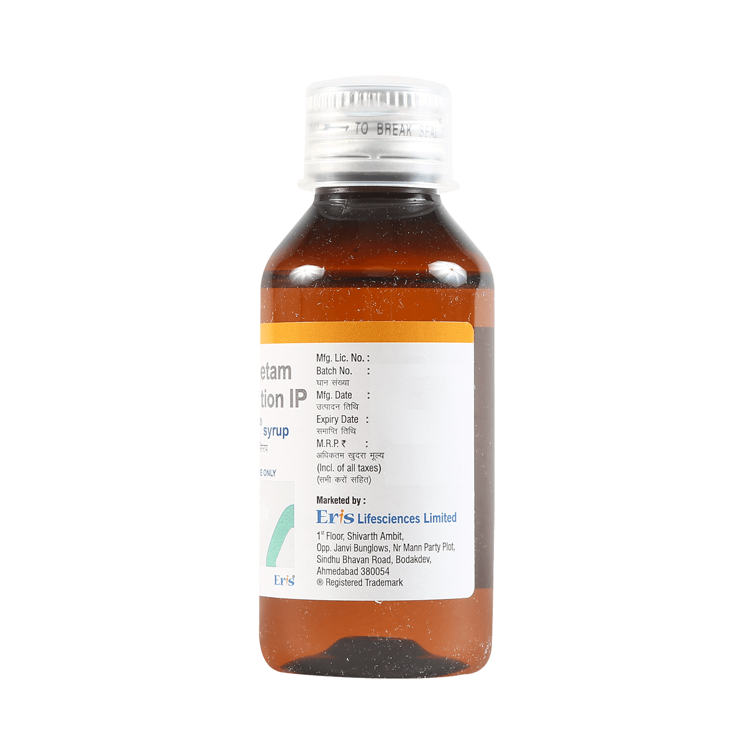 Levroxa Syrup - Image 7