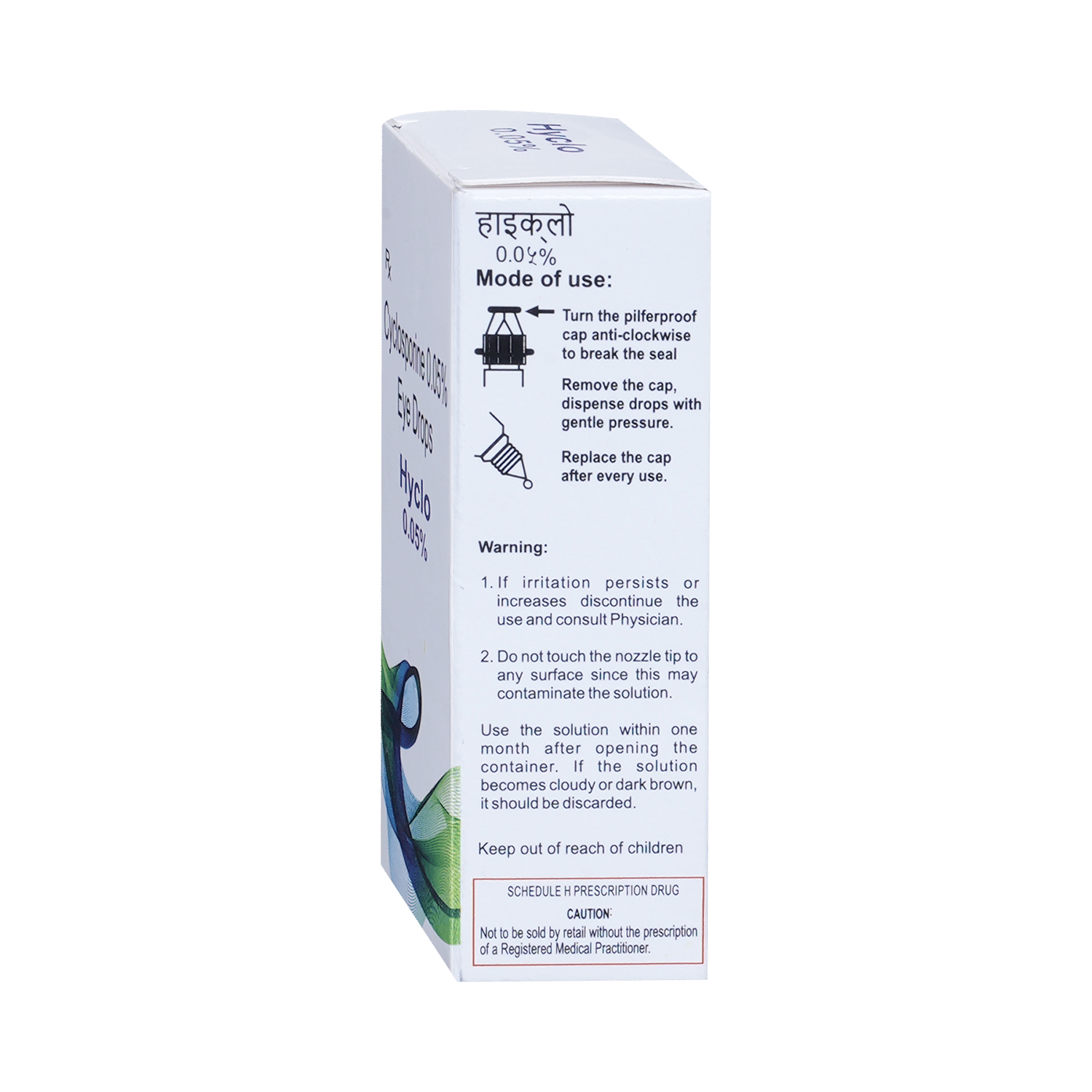 Hyclo 0.05% Eye Drop - Image 4